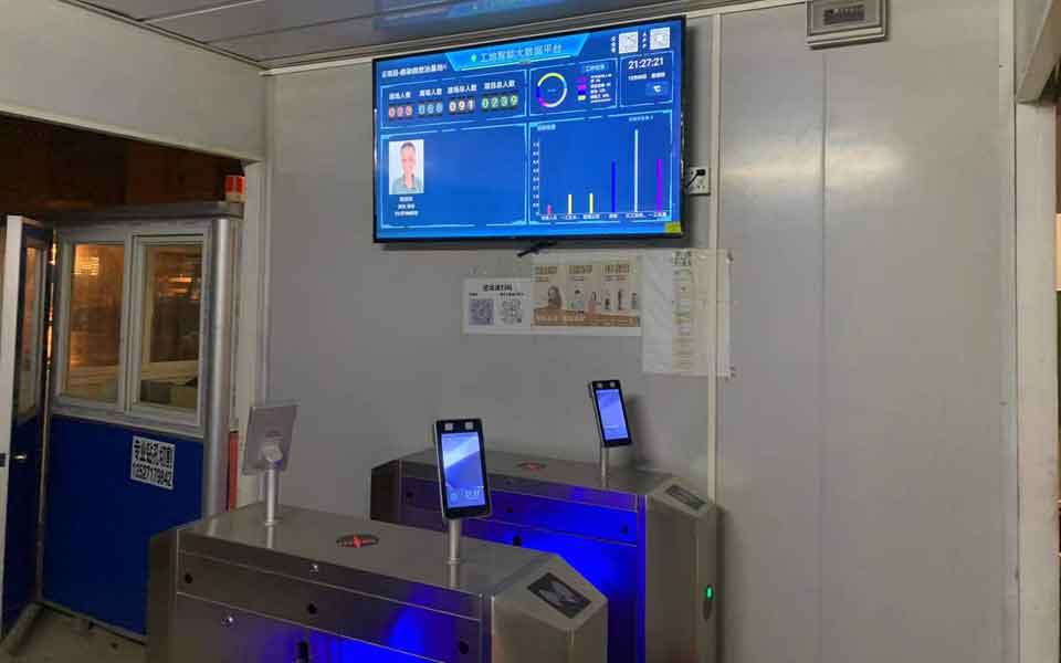 工地实名制道闸安装