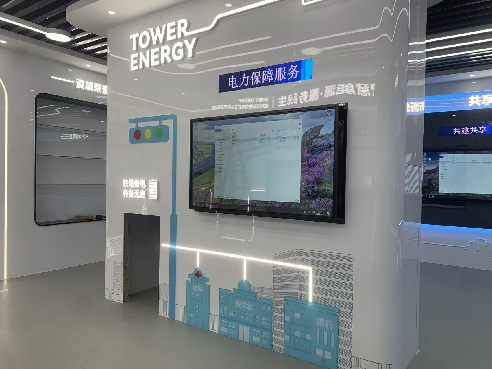 江门全彩LED屏安装